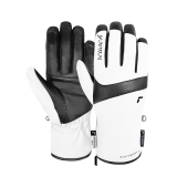 Reusch Madison R-TEX® XT 6531222 1101 weiss schwarz 1